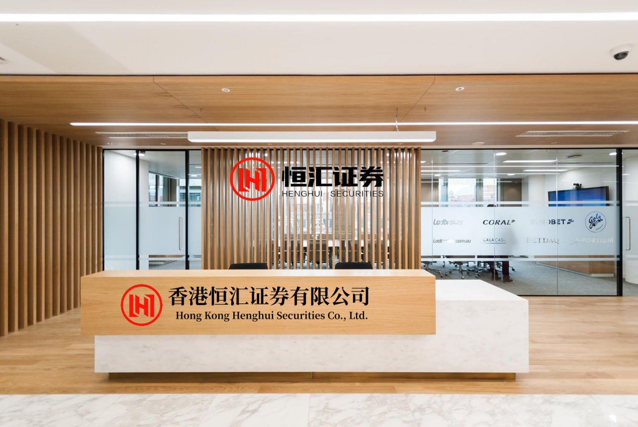 广发优配