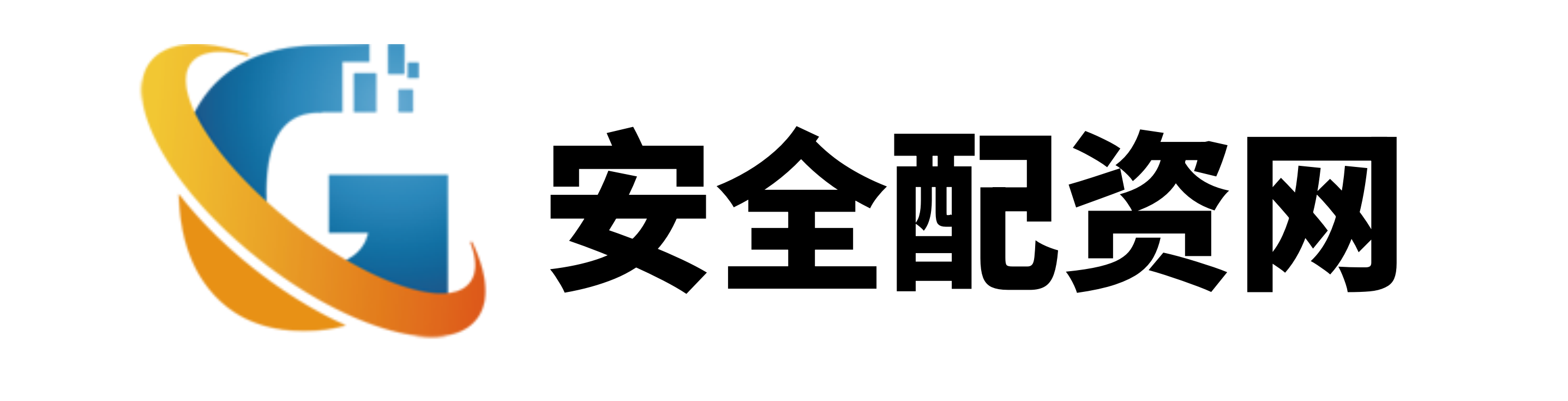 广发优配